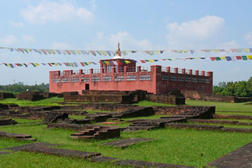 Lumbini